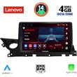 digital iq ssv 8379b cpa 9inc multimedia tablet for mazda 6 mod 2021gt  photo