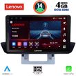 digital iq ssv 8364 cpa dash 9inc multimedia tablet for mazda bt50 mod 2012 2019 photo