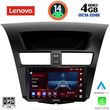 digital iq ssv 8364 cpa 9inc multimedia tablet for mazda bt50 mod 2012 2019 photo