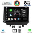 digital iq bxf 11384 cpaa 9inc multimedia tablet for mazda cx3 mod 2014gt  photo