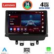 digital iq ssv 8384 cpa 9inc multimedia tablet for mazda cx3 mod 2014gt  photo