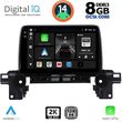 digital iq bxf 11381 cpaa 9inc multimedia tablet for mazda cx5 mod 2017gt  photo