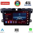 digital iq ssv 8389 cpa 9inc multimedia tablet for mazda cx7 mod 2006 2012 photo