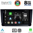 digital iq bxf 11391 cpaa 10inc multimedia tablet for mazda cx9 mod 2006 2015 photo