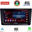 digital iq ssv 8391 cpa 10inc multimedia tablet for mazda cx9 mod 2006 2015 photo