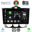 digital iq bxf 11394 cpaa 9inc multimedia tablet for mazda rx8 mod 2001 2008 photo