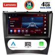 digital iq ssv 8404 cpa 9inc multimedia tablet for mercedes c  clk w203 209 mod 2004 2008 photo