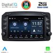 digital iq bld 271 cpa 7 deck multimedia system for mercedes c w203 mod 1999 2004 photo
