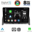 digital iq bxf 11405 cpaa 9inc multimedia tablet for mercedes c w204 mod 2007 2011 photo