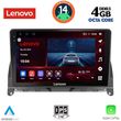 digital iq ssv 8405 cpa 9inc multimedia tablet for mercedes c w204 mod 2007 2011 photo