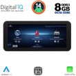 diq tpk 16986 cpa 1025 multimedia system for mercedes c clc glc mod 2014 2021 ntg 5 photo