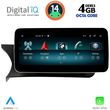 diq top 10985 cpa 123inc ntg 45 47 multimedia system for mercedes c w204 mod 2012 2014 photo