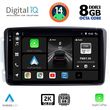 digital iq bxf 11401 cpaa 9inc multimedia tablet for mercedes clk w209 mod 2000 2004 photo