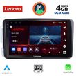 digital iq ssv 8401 cpa 9inc multimedia tablet for mercedes clk w209 mod 2000 2004 photo
