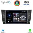 digital iq blf 390 cpa 7 deck multimedia system for mercedes e w211  cls w219 mod 2003 2009 photo