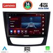 digital iq ssv 8408 cpa 9inc multimedia tablet for mercedes e w211  cls w219 mod 2003 2009 photo