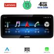digital iq lvg 14993a cpa 123inc ntg 40 multimedia system for mercedes e c207 mod 2009 2011 photo