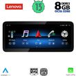 diq lvk 18993a cpa 1033inc ntg 40 multimedia system for mercedes e c207 mod 2009 2011 photo