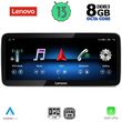 digital iq lvk 19992 cpa 123inc ntg 45 multimedia system for mercedes e w212 mod 2012 2014 photo