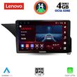 digital iq ssv 8410 cpa 10inc multimedia tablet for mercedes e w212 mod 2012 2014 ntg 45 photo