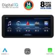 digital iq tpk 17998 cpa 123inc ntg 45 multimedia system for mercedes g w463 mod 2012 2016 photo