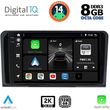 digital iq bxf 11414 cpaa 9inc multimedia tablet for mercedes ml w164  gl x164 mod 2005 2011 photo