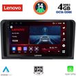 digital iq ssv 8414 cpa 9inc multimedia tablet for mercedes ml w164  gl x164 mod 2005 2011 photo
