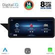 digital iq tpk 17995 cpa 123inc ntg 5 multimedia system for mercedes glk x204 mod 2008 2012 photo