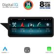 digital iq top 16995 cpa 123 ntg 4 multimedia system for mercedes glk x204 mod 2009 2012 photo