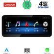 diq lvg 13995 cpa 1033inc ntg 40 multimedia system for mercedes glk x204 mod 2008 2012 photo