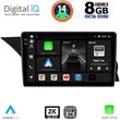 digital iq bxf 11412 cpaa ntg 45 9inc multimedia tablet for mercedes glk x204 mod 2013 2017 photo