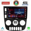 digital iq ssv 8413 cpa 9inc multimedia tablet for mercedes ml w163 mod 2002 2005 photo
