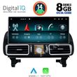 digital iq top 17997 cpa 123inc ntg 45 multimedia system for mercedes ml w166 mod 2011 2019 photo