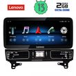 digital iq lvf 12997 cpa 123inc ntg 45 multimedia system for mercedes ml w166 mod 2011 2019 photo