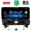 digital iq lvk 19997 cpa 123inc ntg 45 multimedia system for mercedes ml w166 mod 2011 2019 photo