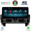 diq top 10997 cpa clock 123inc ntg 45 multimedia system for mercedes ml w166 mod 2011 2019 photo