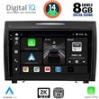 digital iq bxf 11419 cpaa 9inc multimedia tablet for mercedes slk r171 mod 2004 2010 photo