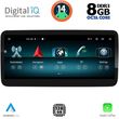 digital iq top 17999 cpa 123 ntg 45 multimedia system for mercedes slk r172 mod 2012 2016 photo