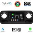 digital iq bxf 11424 cpaa 10inc multimedia tablet for mercedes sprinter mod 2018gt  photo
