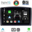 digital iq bxf 11421 cpaa 10inc multimedia tablet for mercedes vito  viano w447 mod 2015 2022 photo