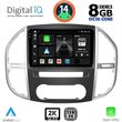 digital iq bxf 11429 cpaa 10inc multimedia tablet for mercedes vito  viano w447 mod 2015gt  photo