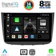 digital iq bxf 11420 cpaa 10inc multimedia tablet for mercedes vito viano w639 mod 2003 2007 photo
