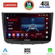 digital iq ssv 8420 cpa 10inc multimedia tablet for mercedes vito viano w639 mod 2003 2007 photo