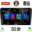 digital iq ssw 10398 cpa 10inc multimedia tablet for mg zs mod 2017gt  photo
