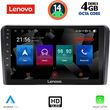 digital iq ssx 9398 cpa 10inc multimedia tablet for mg zs mod 2017 photo