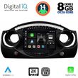digital iq bxf 11063 cpaa 9inc multimedia tablet for mini cooper r50 r52 r53 mod 2000 2006 photo