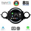 diq bxf 11064 cpaa 9 multimedia tablet for mini r56 r57 mod2006 2014 clubman r55 mod2007 2014 photo