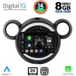 diq bxf 11065 cpaa 9 multimedia tablet mini countryman r60 mod2010 2016 paceman r61 mod2013 2016 photo