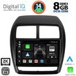 digital iq bxf 11431 cpaa 9inc multimedia tablet for mitsubishi asx mod 2020gt  photo