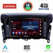 digital iq ssv 8432 cpa 9inc multimedia tablet for mitsubishi eclipse cross mod 2018gt  photo